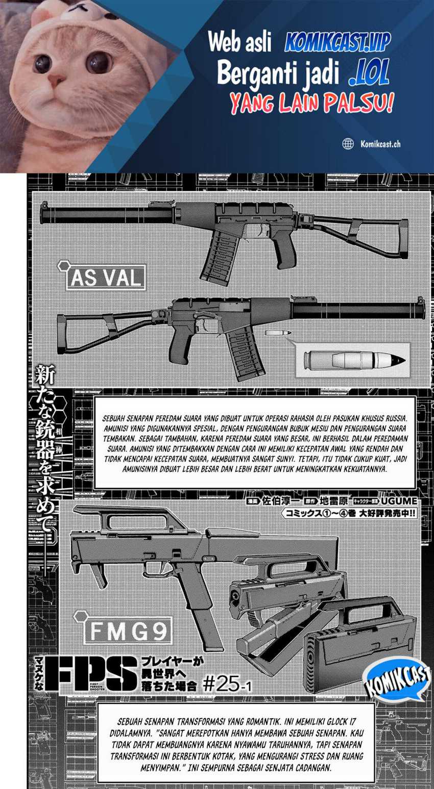 Baca  Manuke na FPS Player ga Isekai e Ochita Baai Chapter 25.1 Gambar 2