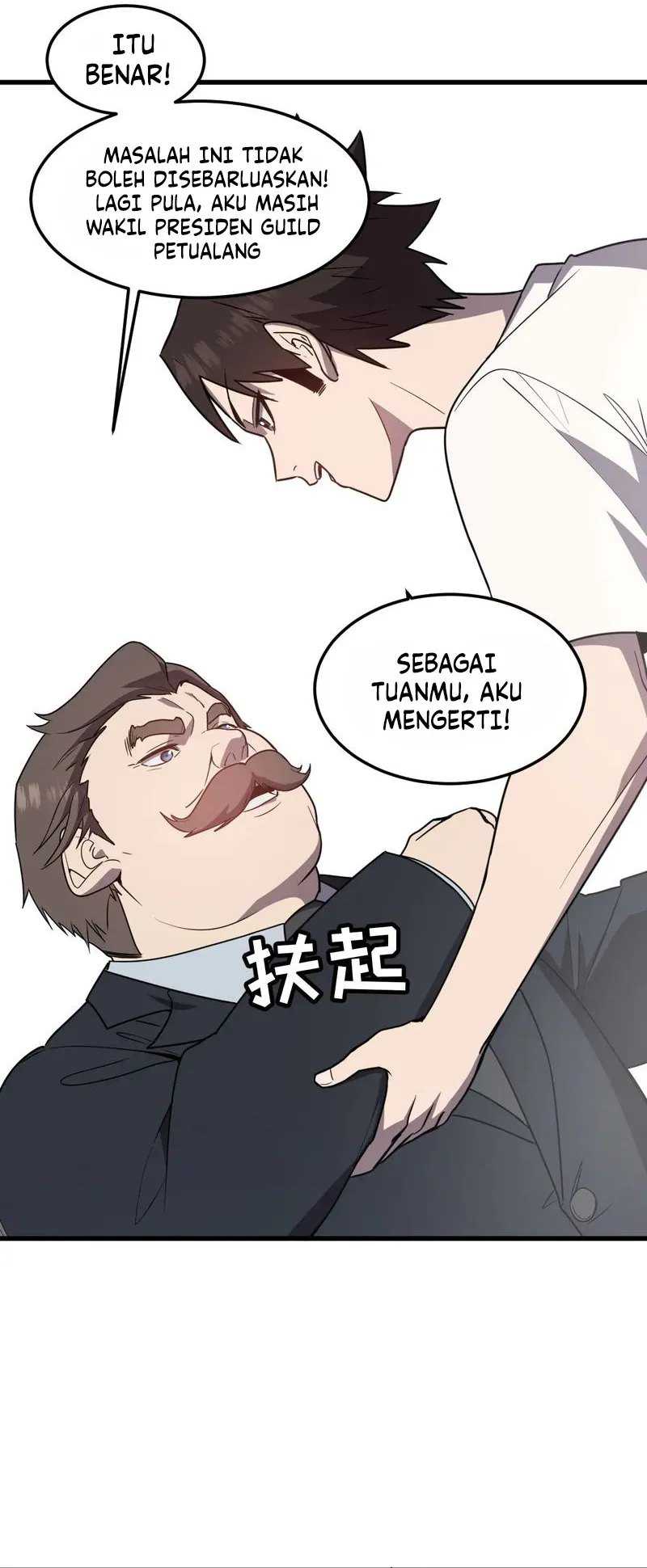My System Is Very Serious Chapter 21 Gambar 33