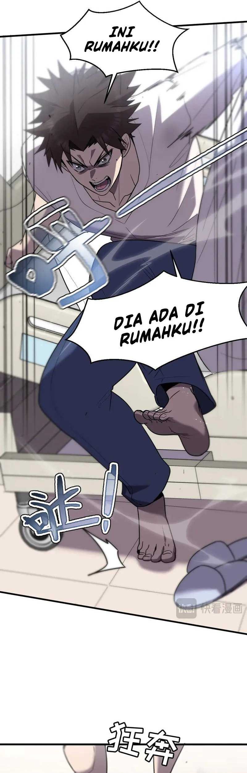 My System Is Very Serious Chapter 21 Gambar 47