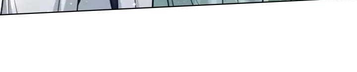 Endless devourer Chapter 191 Gambar 15