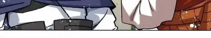 Endless devourer Chapter 191 Gambar 25