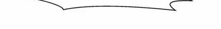 Endless devourer Chapter 191 Gambar 7