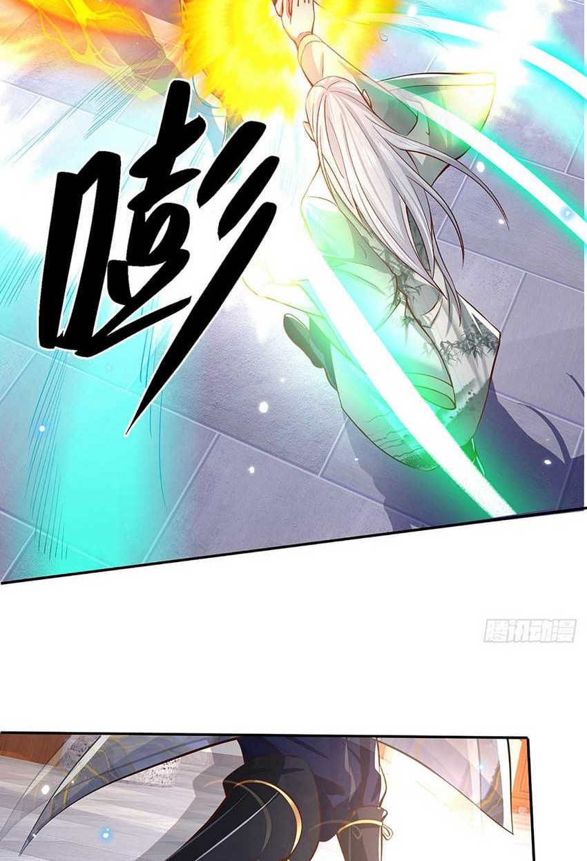 Break through all the worlds with one force Chapter 06 Gambar 7