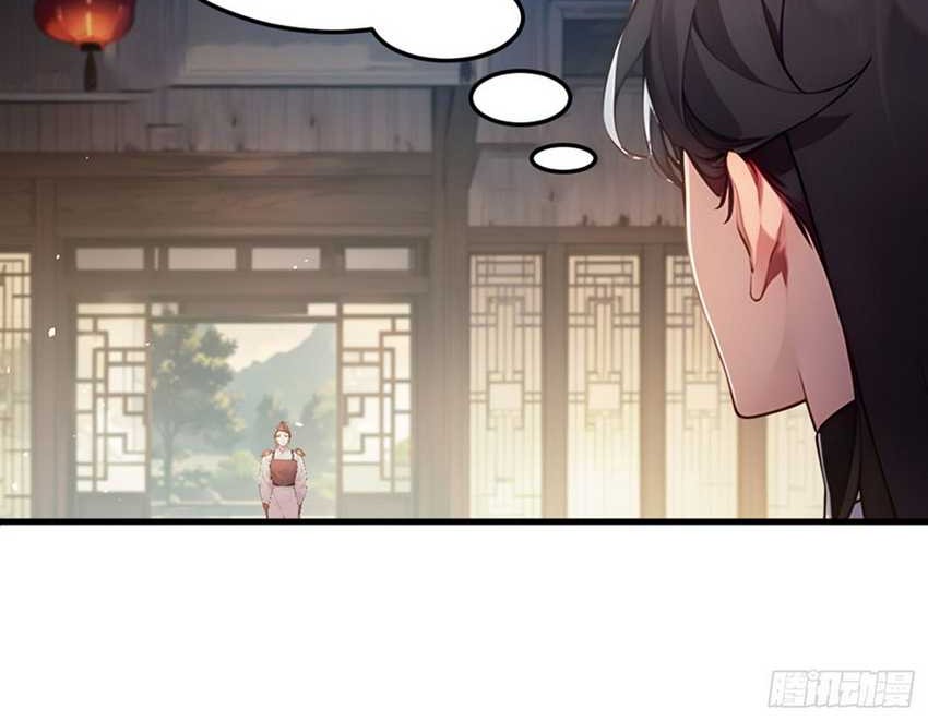 Pretend to Cultivate, Pretty Please Chapter 01 Gambar 37