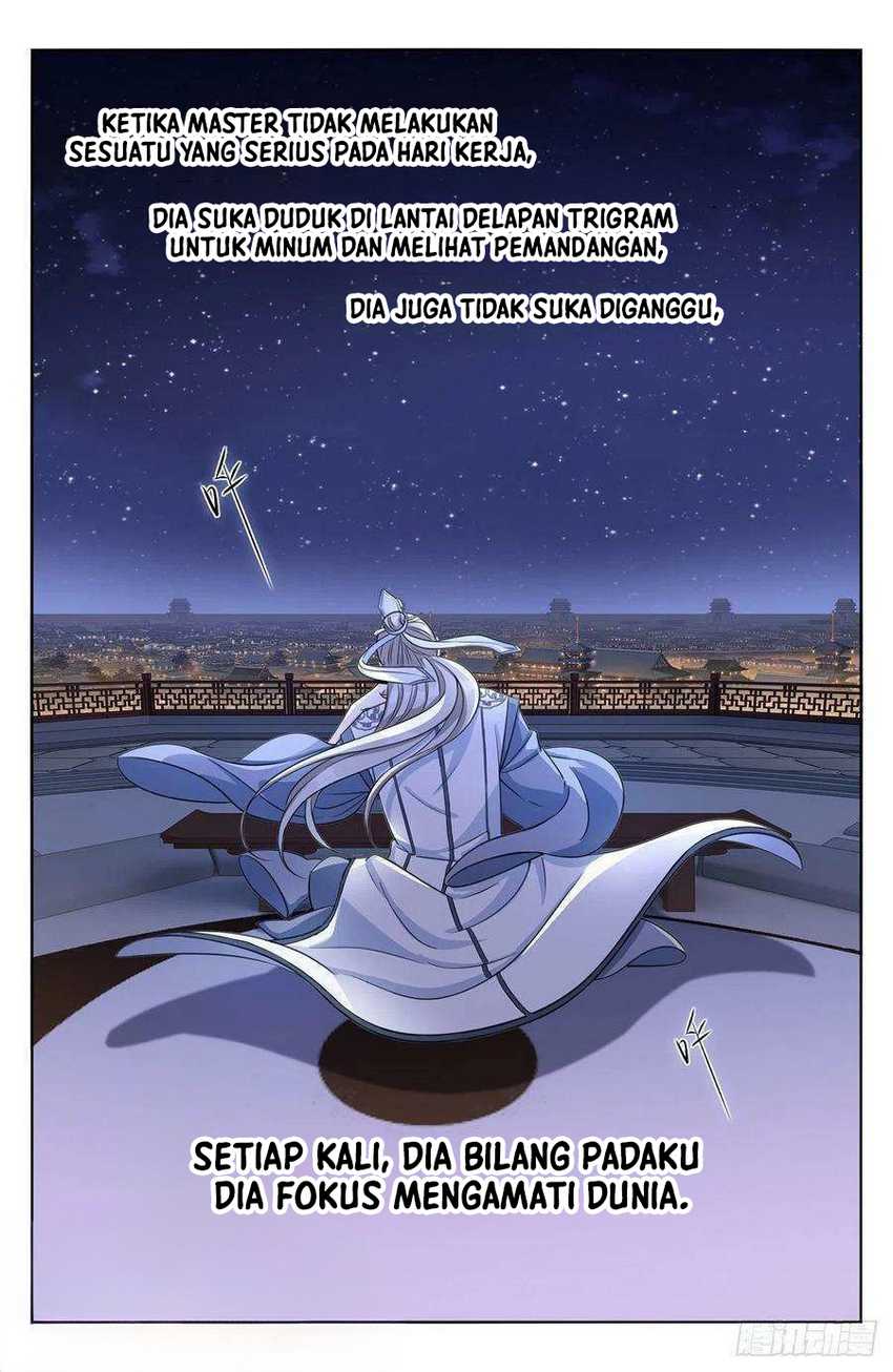 Nightwatcher Chapter 14 Gambar 12
