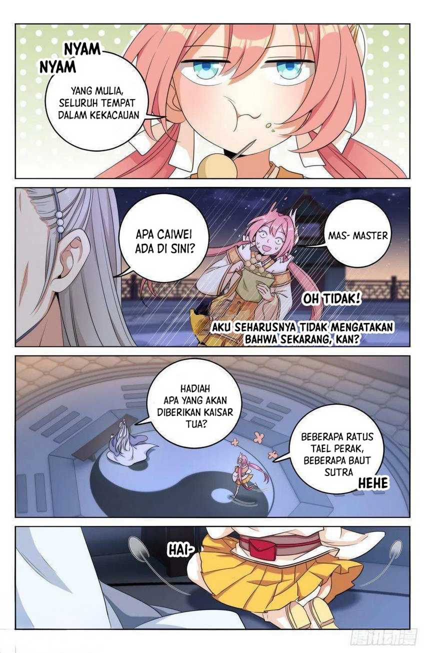 Nightwatcher Chapter 14 Gambar 13