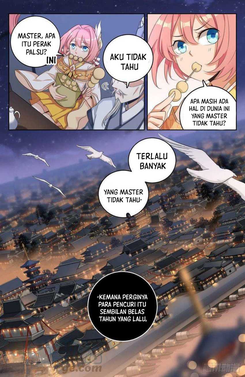 Nightwatcher Chapter 14 Gambar 14