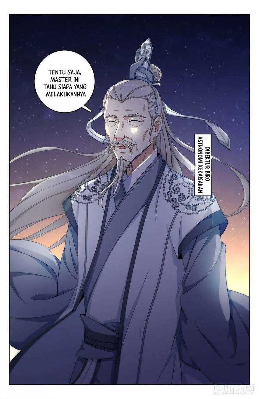 Nightwatcher Chapter 14 Gambar 17