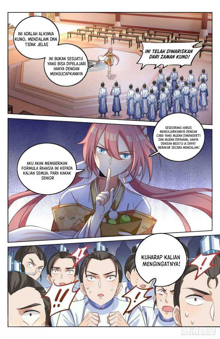 Nightwatcher Chapter 14 Gambar 3