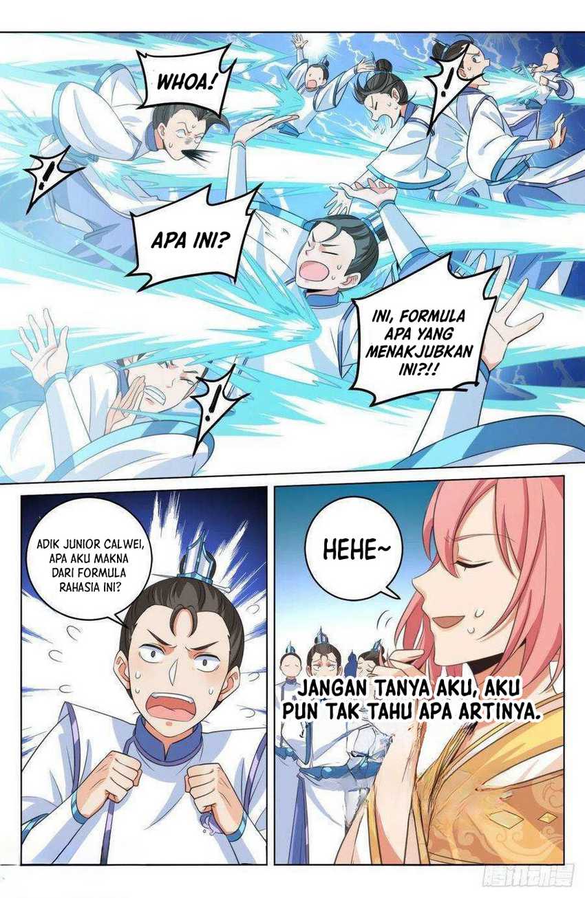 Nightwatcher Chapter 14 Gambar 5