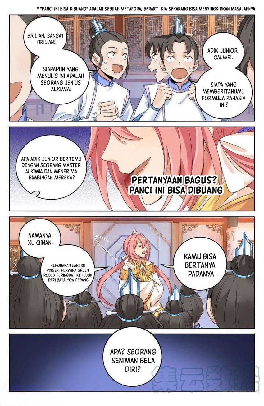 Nightwatcher Chapter 14 Gambar 6