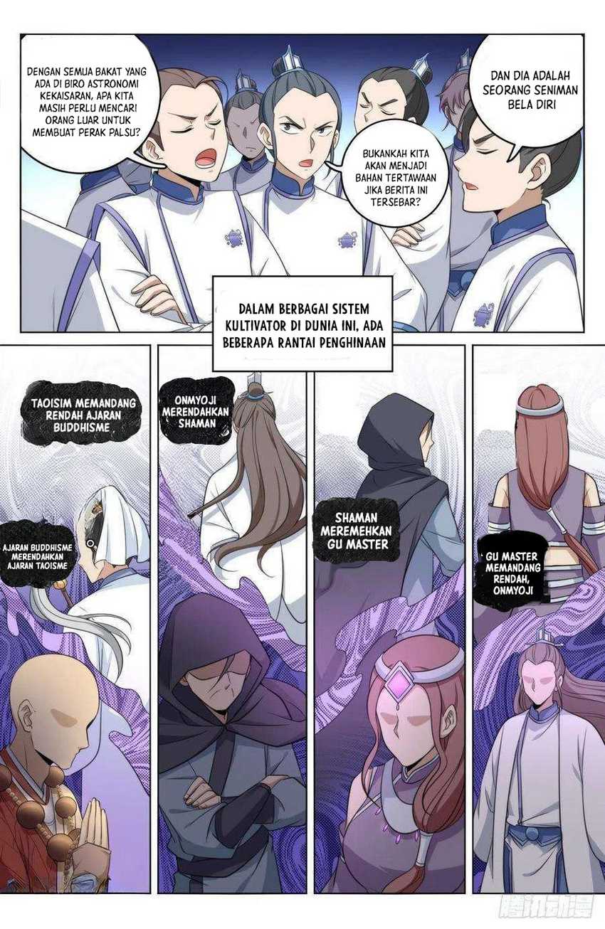 Nightwatcher Chapter 14 Gambar 7