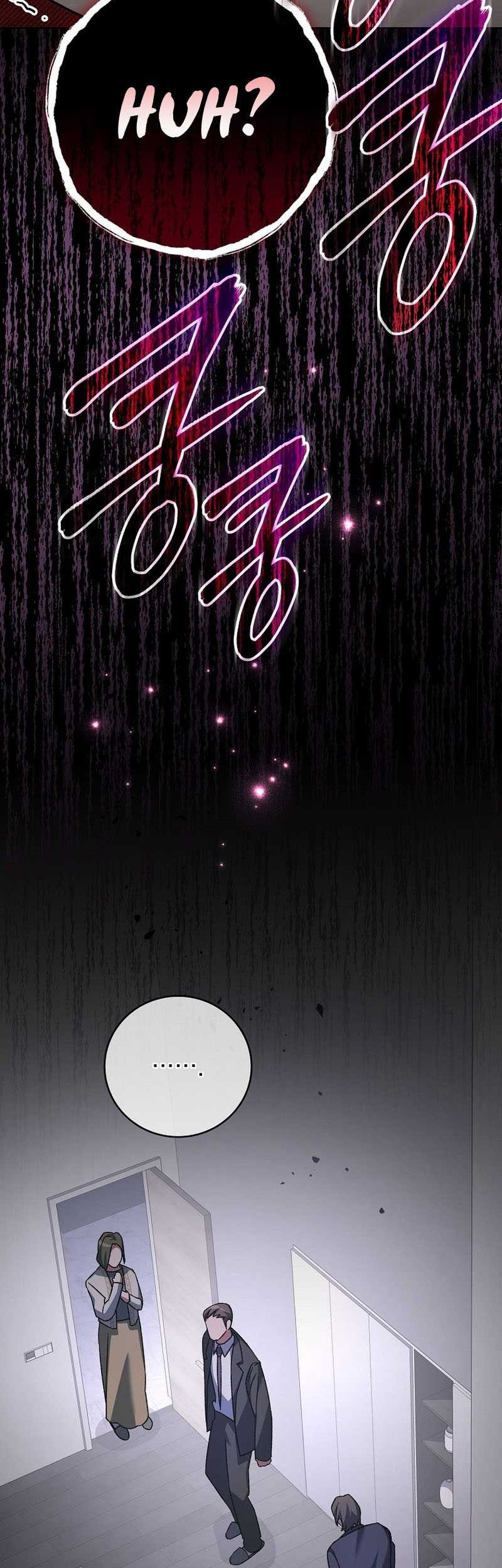 Genius Archer’s Streaming Chapter 24 Gambar 76
