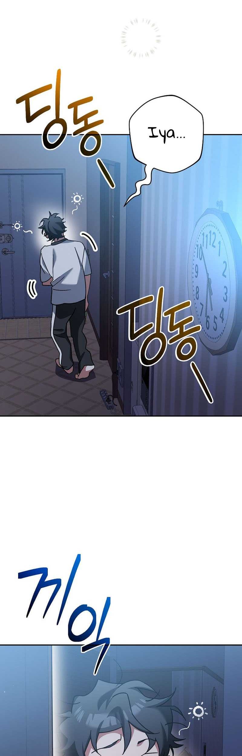 Genius Archer’s Streaming Chapter 24 Gambar 88