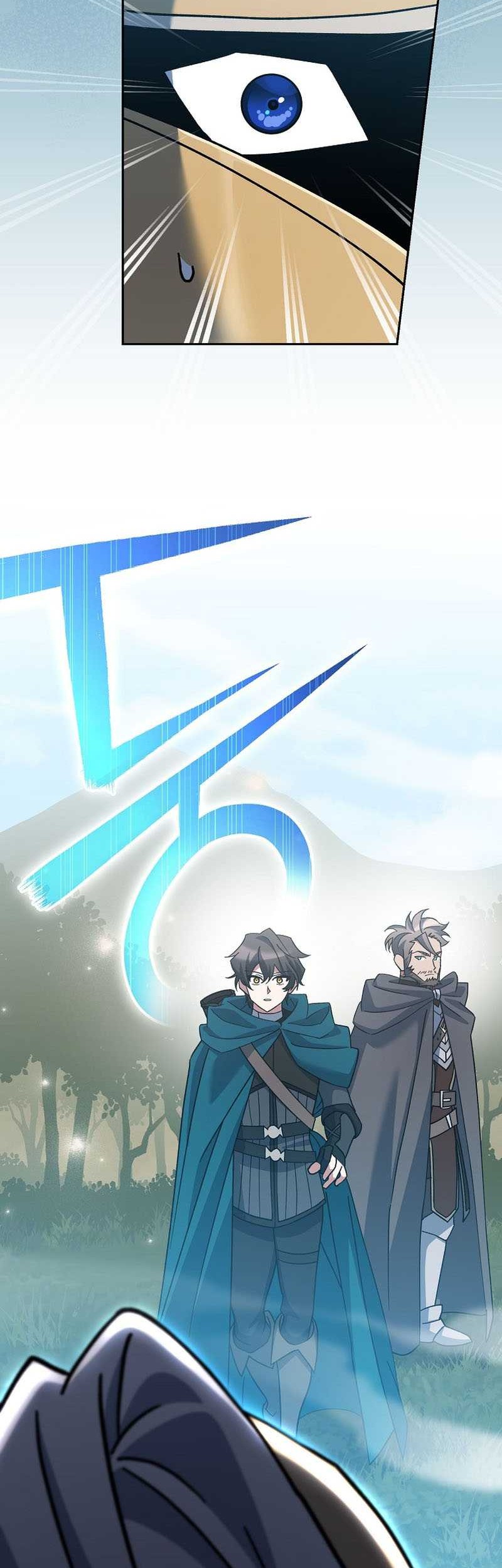 Genius Archer’s Streaming Chapter 24 Gambar 22