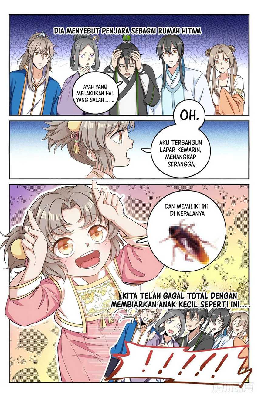 Nightwatcher Chapter 13 Gambar 10