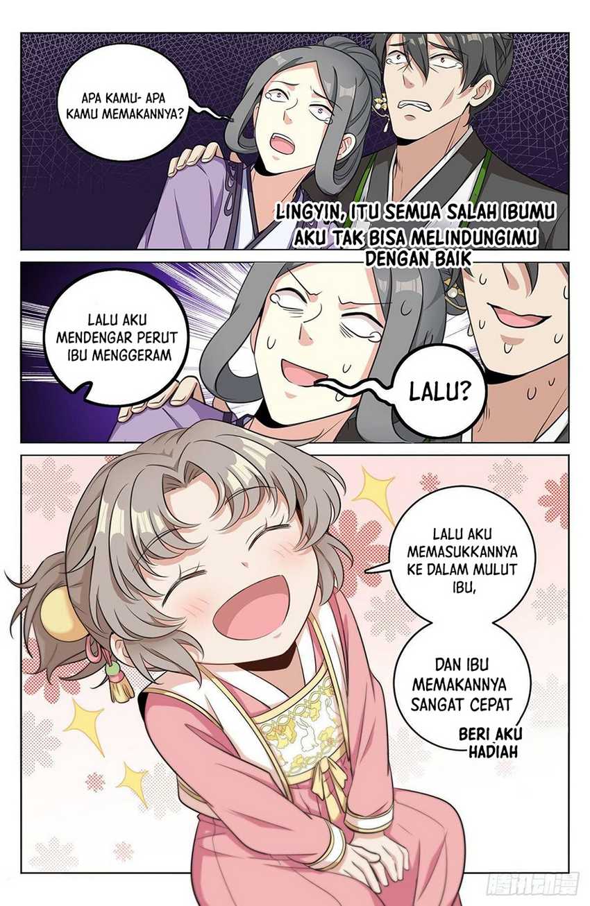 Nightwatcher Chapter 13 Gambar 11