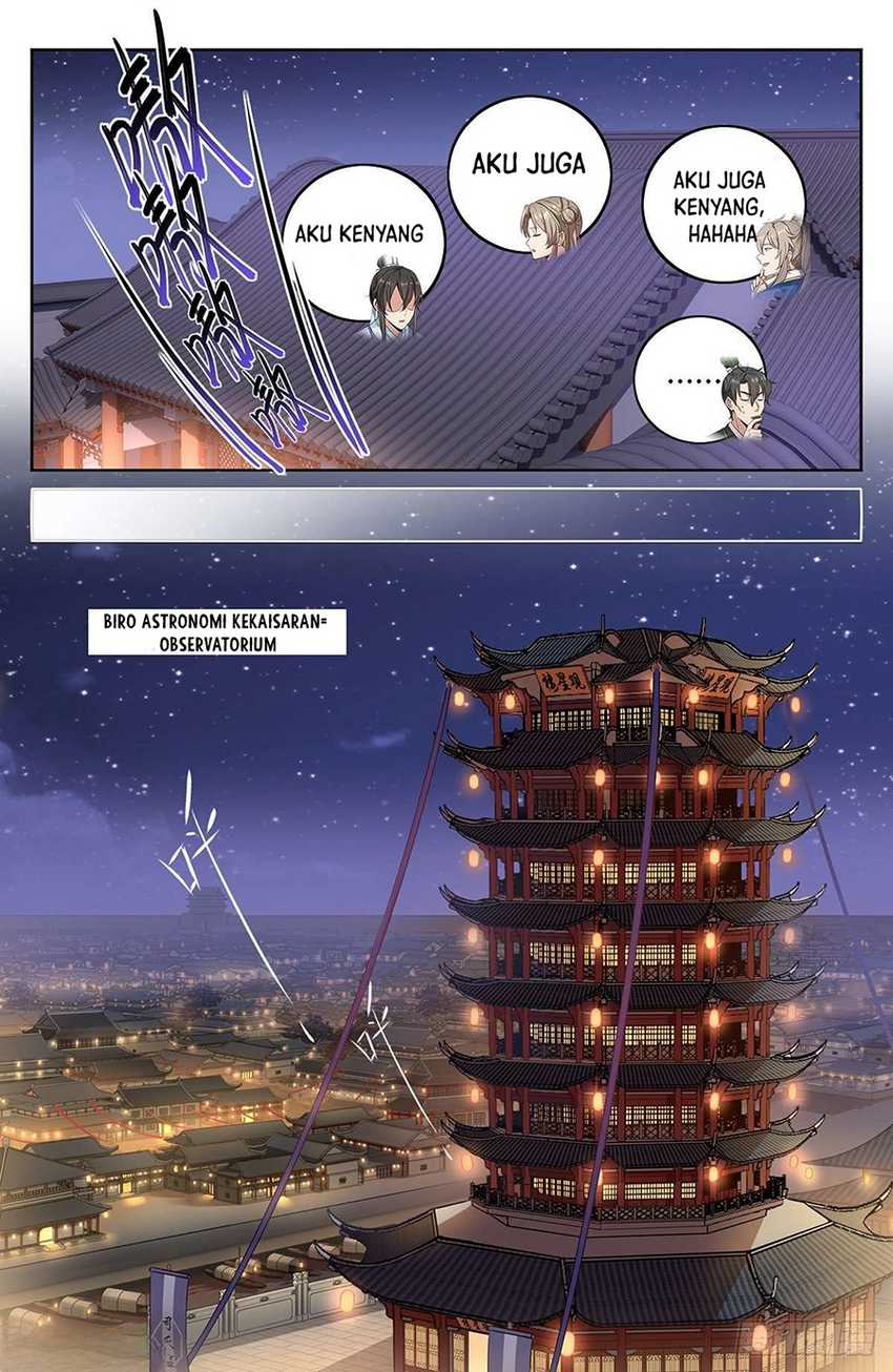 Nightwatcher Chapter 13 Gambar 13