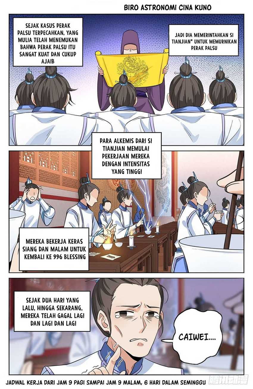 Nightwatcher Chapter 13 Gambar 15