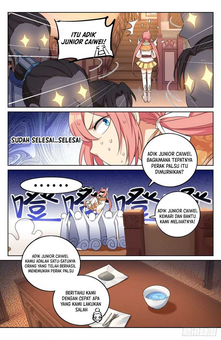Nightwatcher Chapter 13 Gambar 16