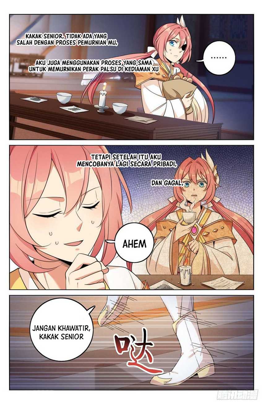Nightwatcher Chapter 13 Gambar 17