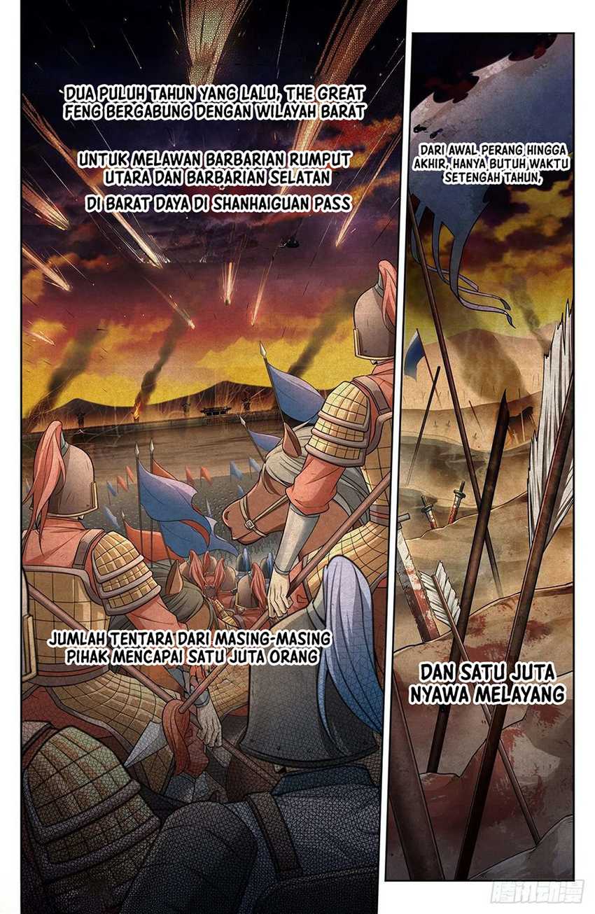 Nightwatcher Chapter 13 Gambar 4