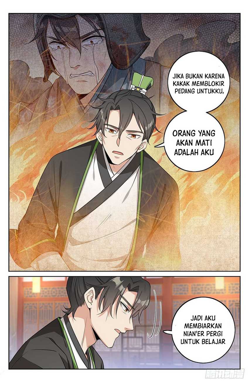 Nightwatcher Chapter 13 Gambar 6