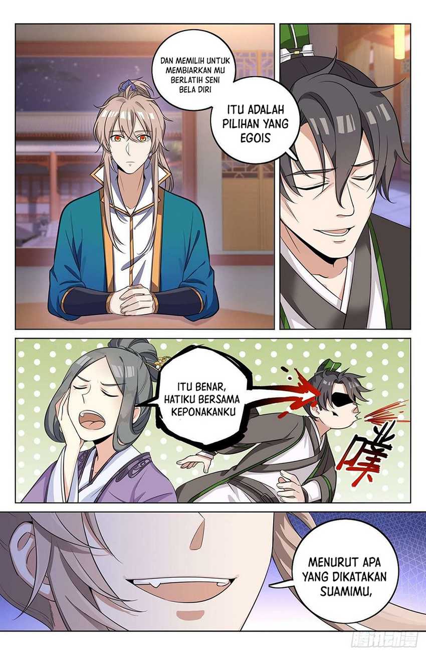 Nightwatcher Chapter 13 Gambar 7