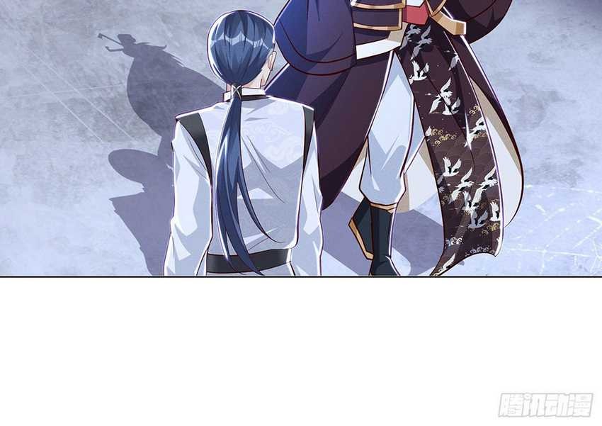 Supreme God (God and Heaven Supreme) Chapter 12 Gambar 26