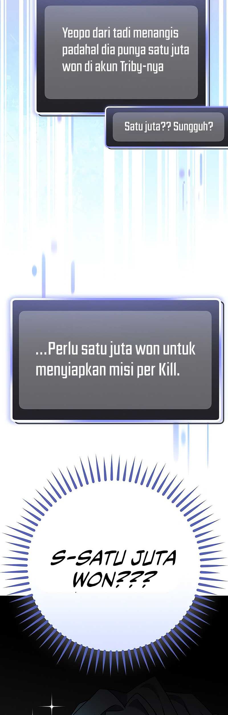 Genius Archer’s Streaming Chapter 23 Gambar 11