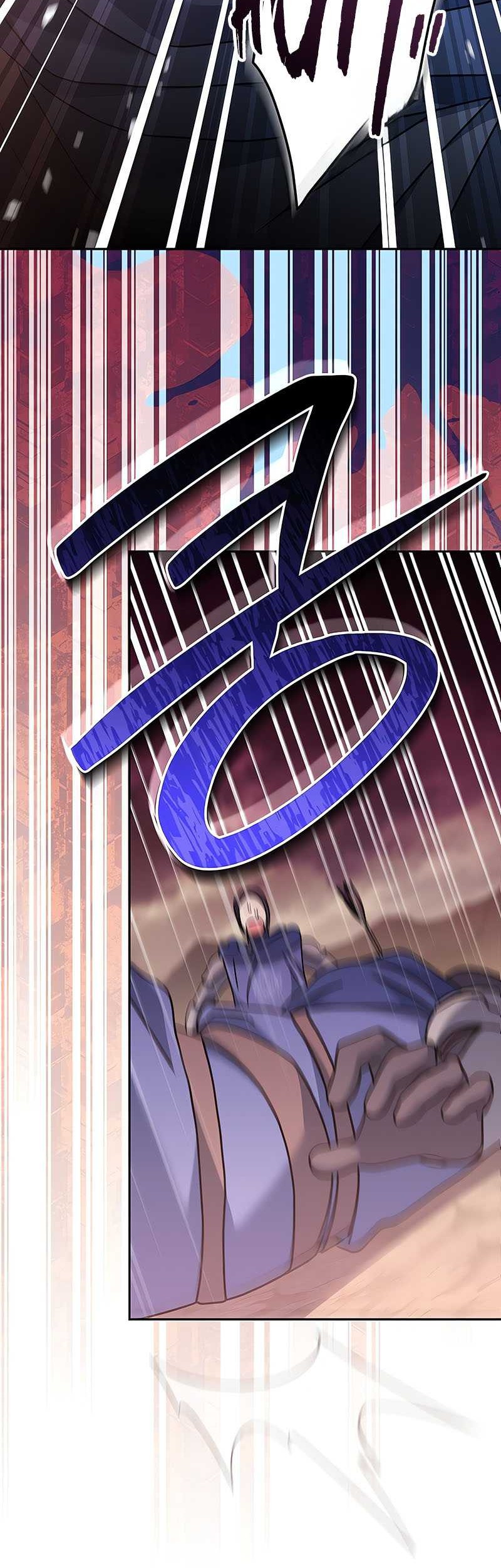 Genius Archer’s Streaming Chapter 23 Gambar 31