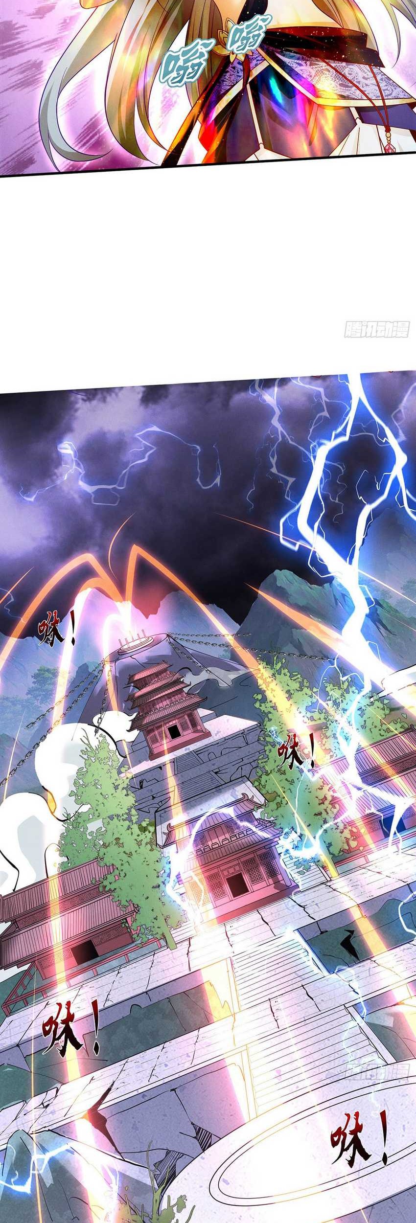 Supreme God (God and Heaven Supreme) Chapter 11 Gambar 7