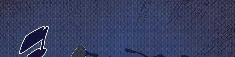 My Inventory is Abnormal Chapter 08 Gambar 32