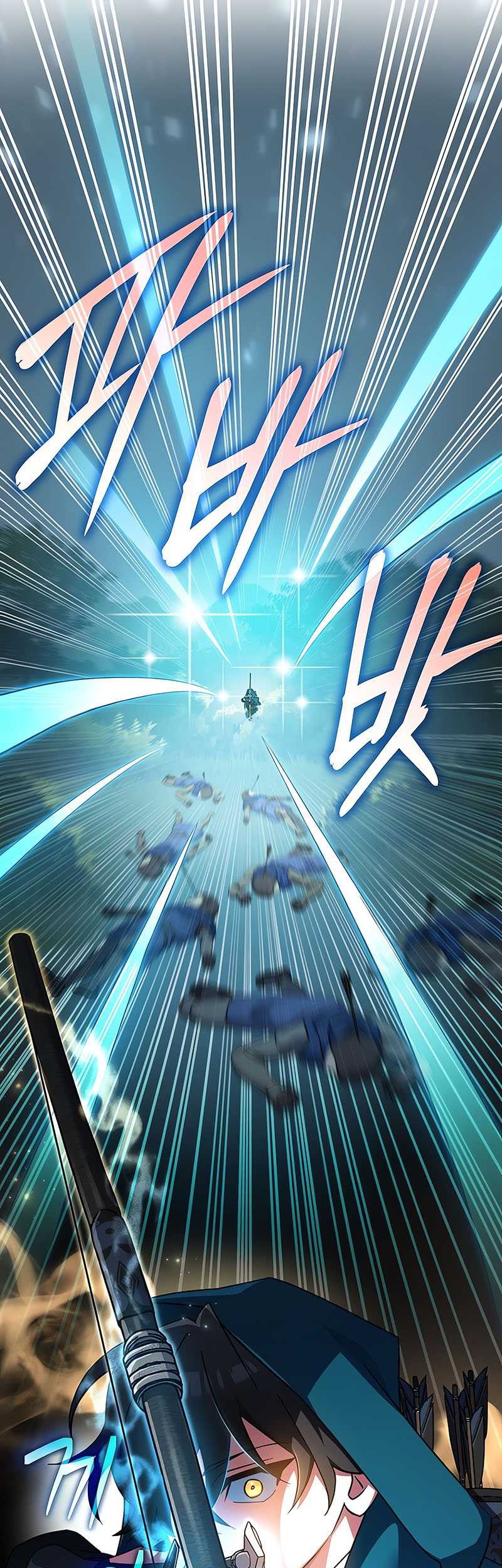 Genius Archer’s Streaming Chapter 22 Gambar 70