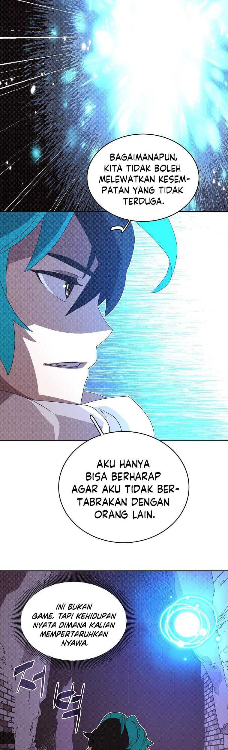 My Inventory is Abnormal Chapter 07 Gambar 47
