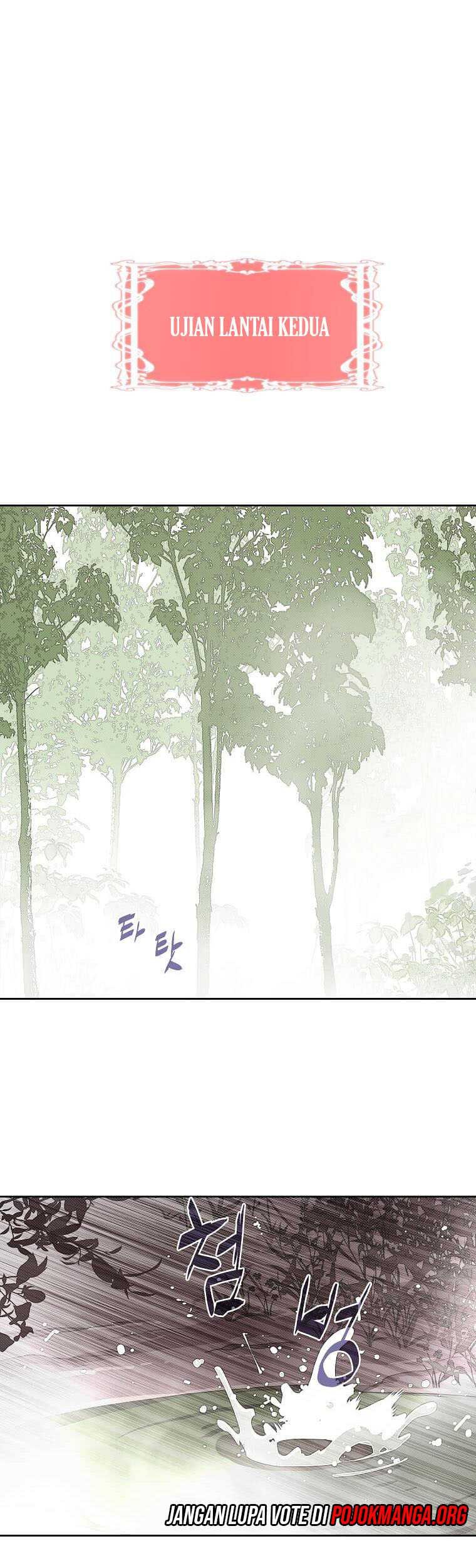 My Inventory is Abnormal Chapter 07 Gambar 9
