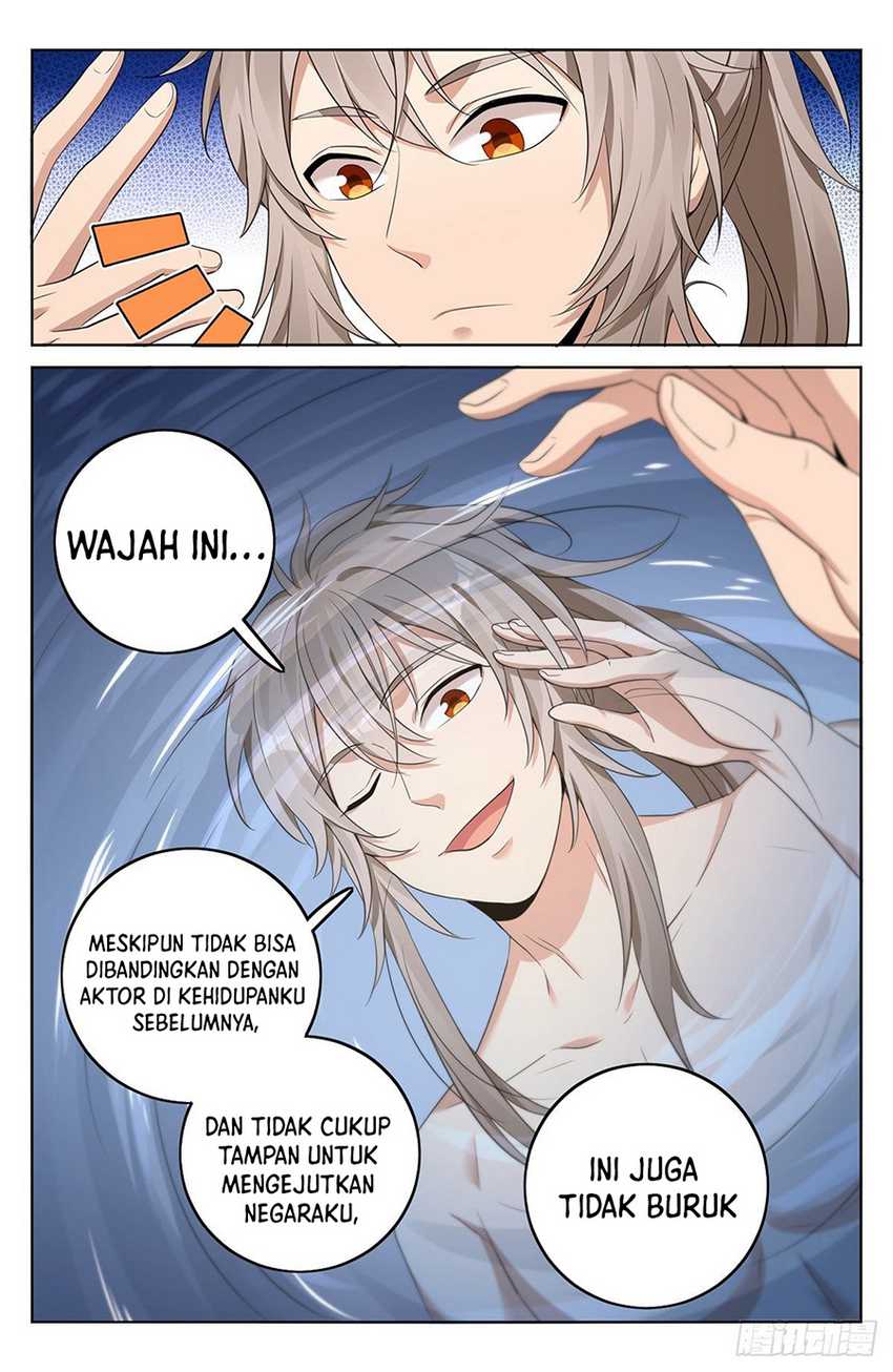 Nightwatcher Chapter 11 Gambar 7