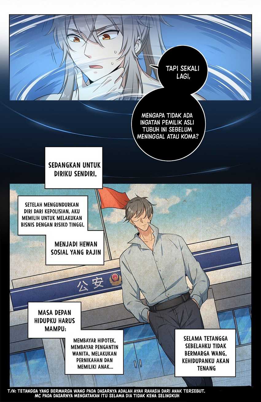 Nightwatcher Chapter 11 Gambar 8