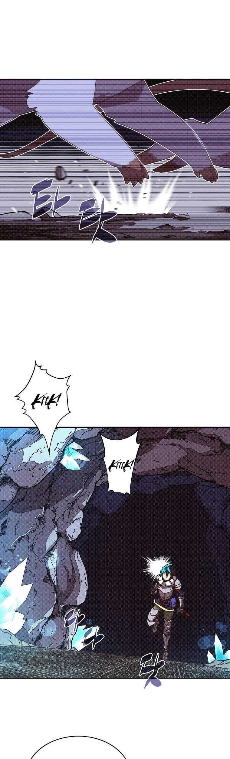 My Inventory is Abnormal Chapter 06 Gambar 37