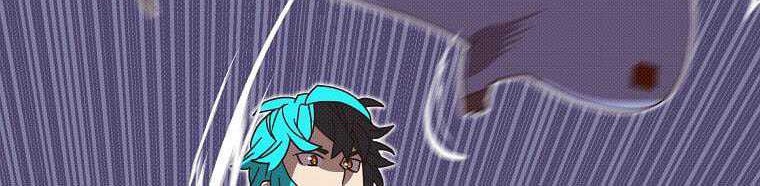 My Inventory is Abnormal Chapter 06 Gambar 44
