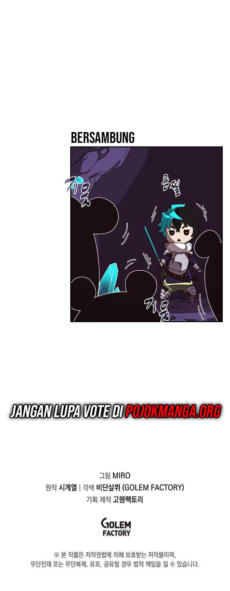 My Inventory is Abnormal Chapter 06 Gambar 49