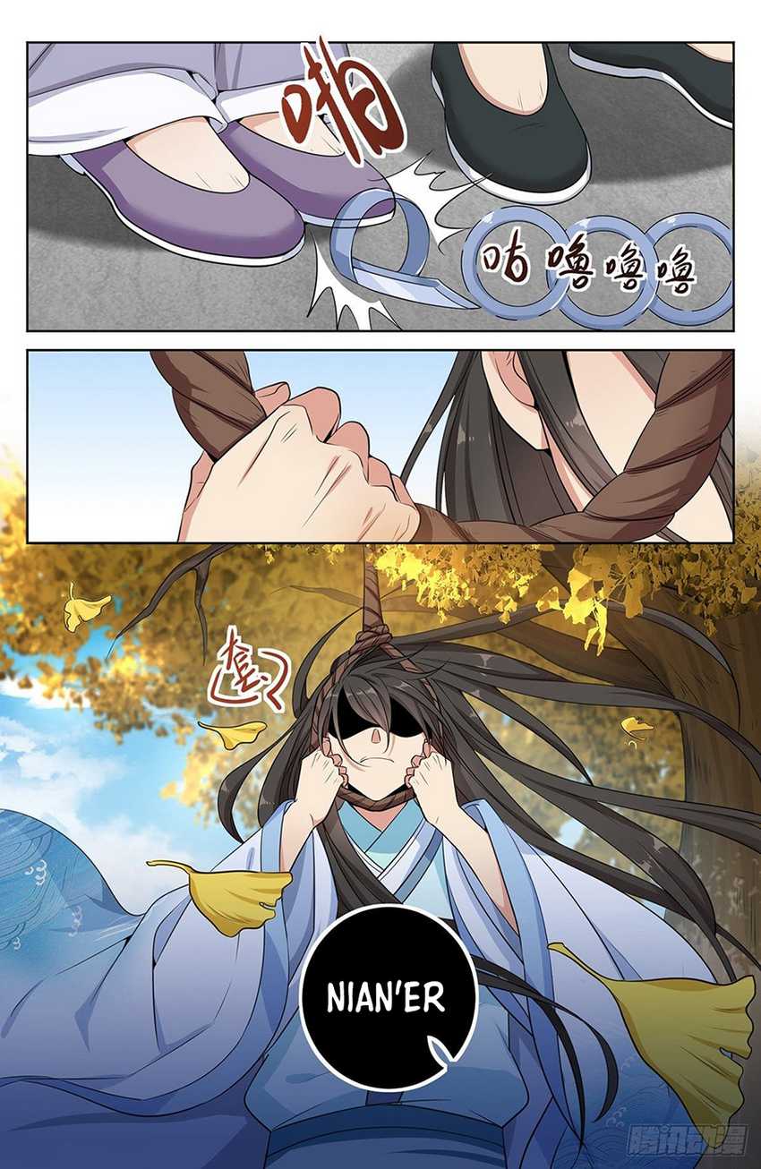 Nightwatcher Chapter 10 Gambar 11