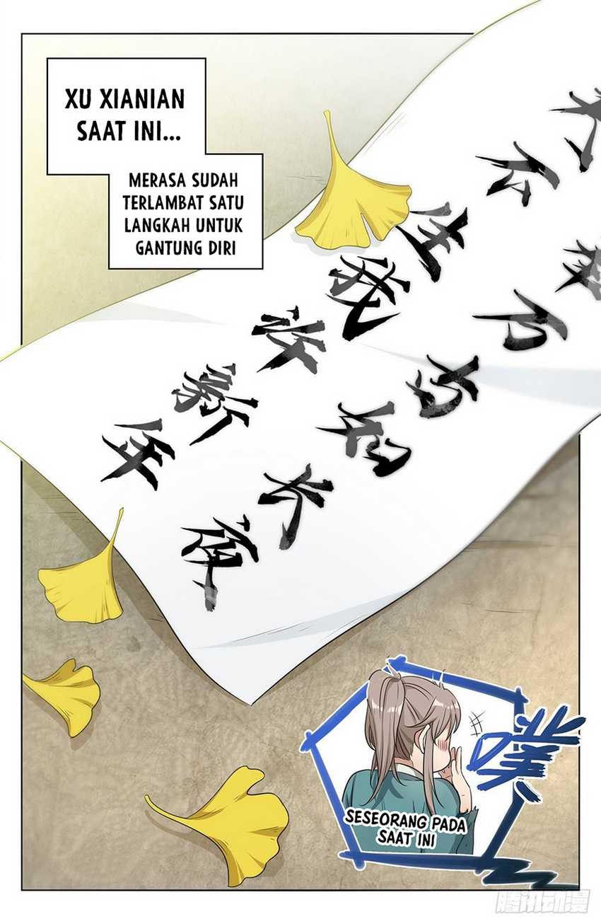 Nightwatcher Chapter 10 Gambar 15