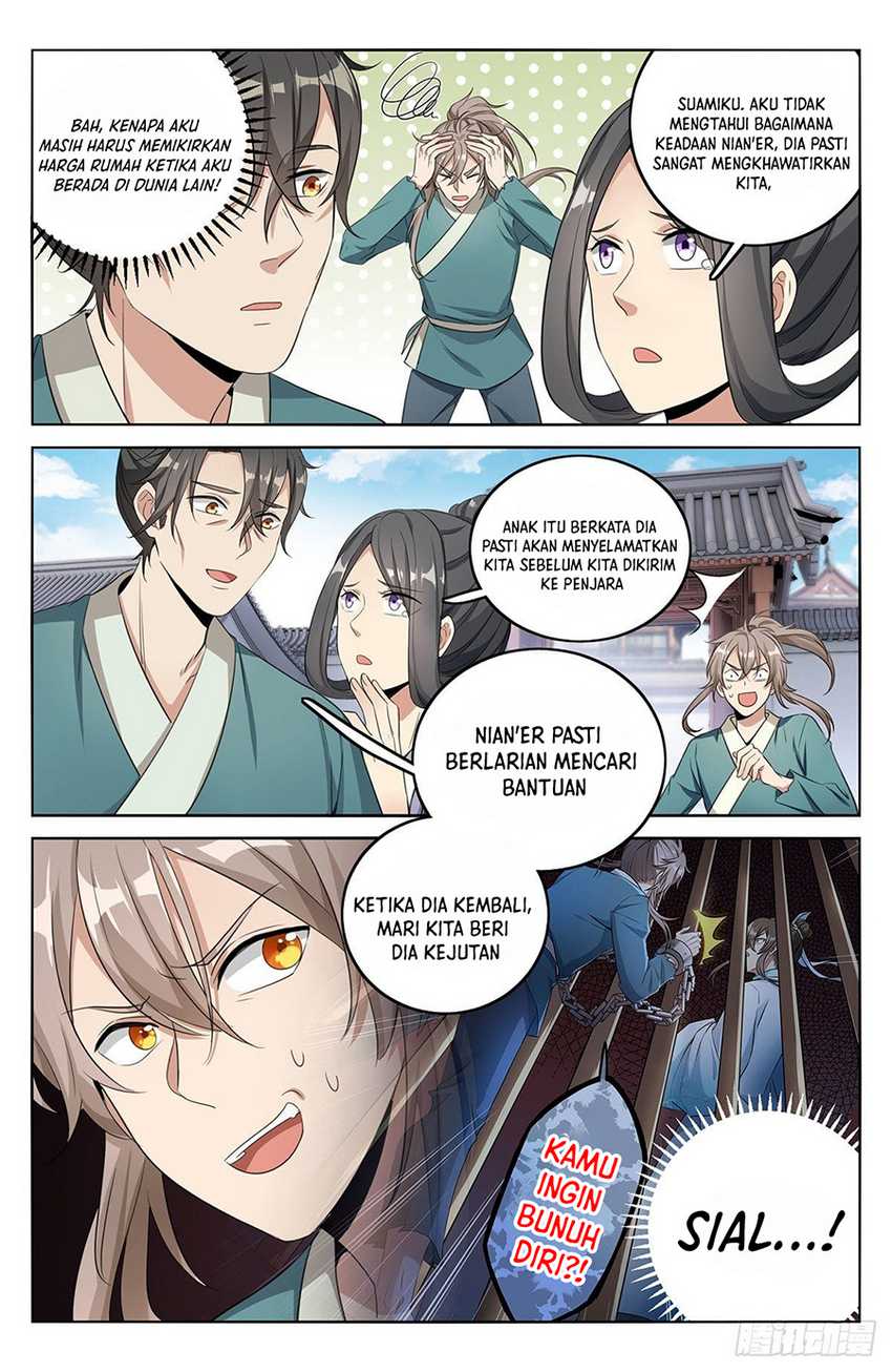 Nightwatcher Chapter 10 Gambar 6