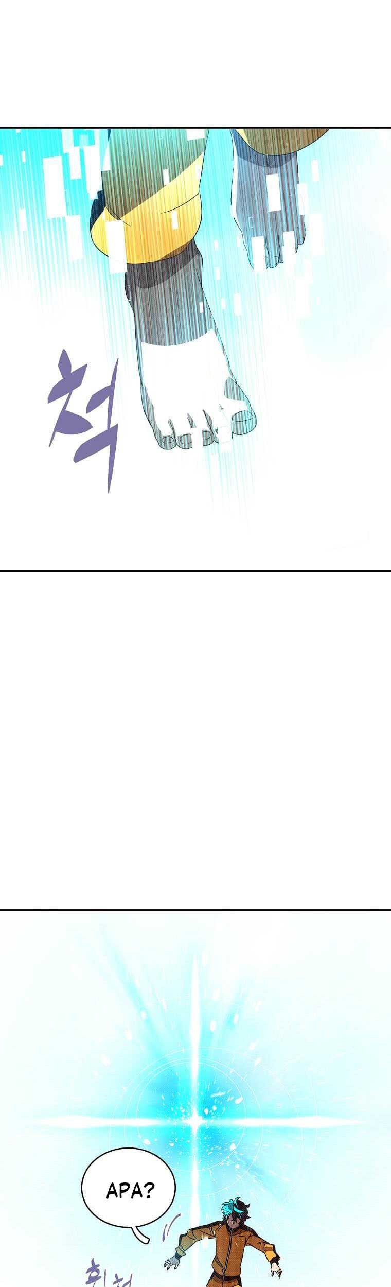 My Inventory is Abnormal Chapter 05 Gambar 17