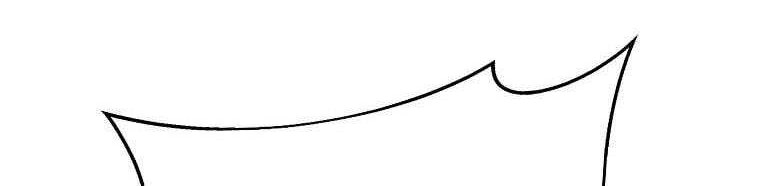 My Inventory is Abnormal Chapter 05 Gambar 31