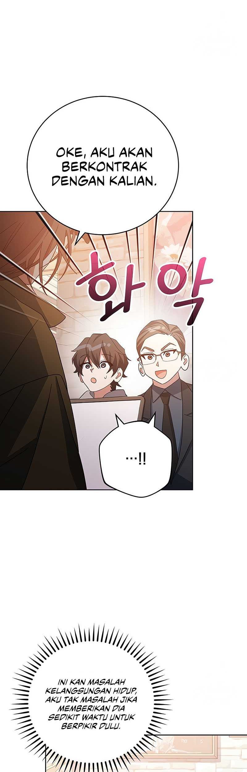 Genius Archer’s Streaming Chapter 19 Gambar 11