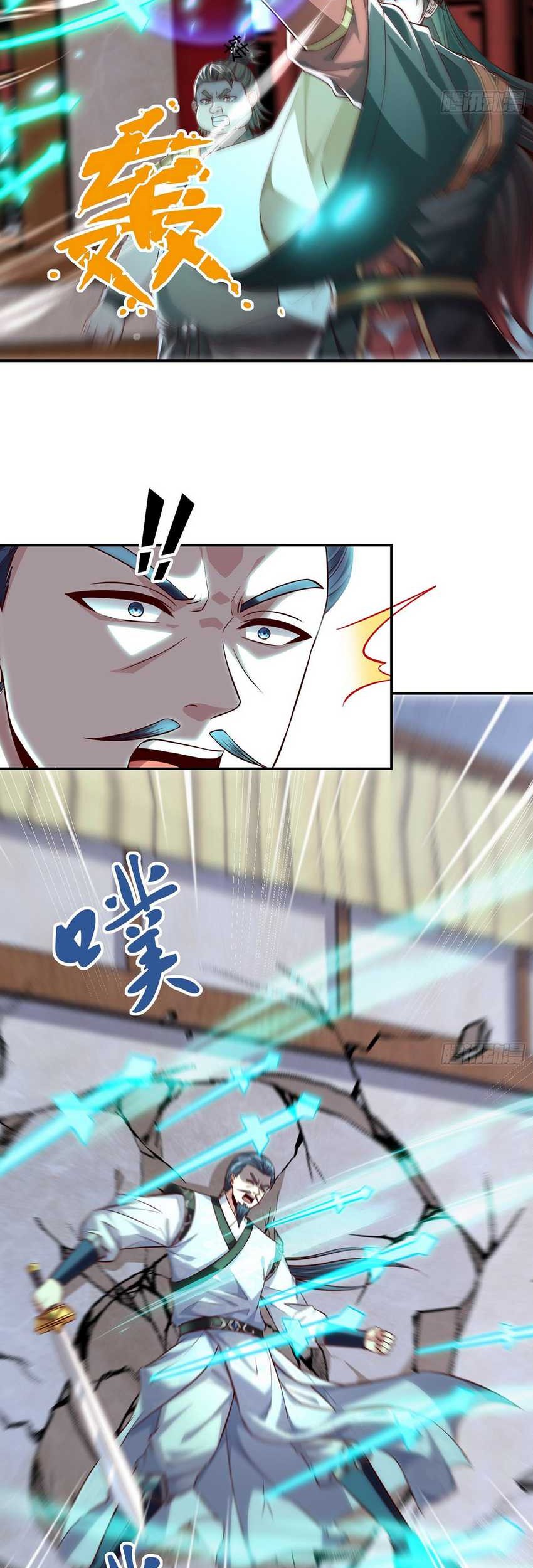 Supreme God (God and Heaven Supreme) Chapter 05 Gambar 4