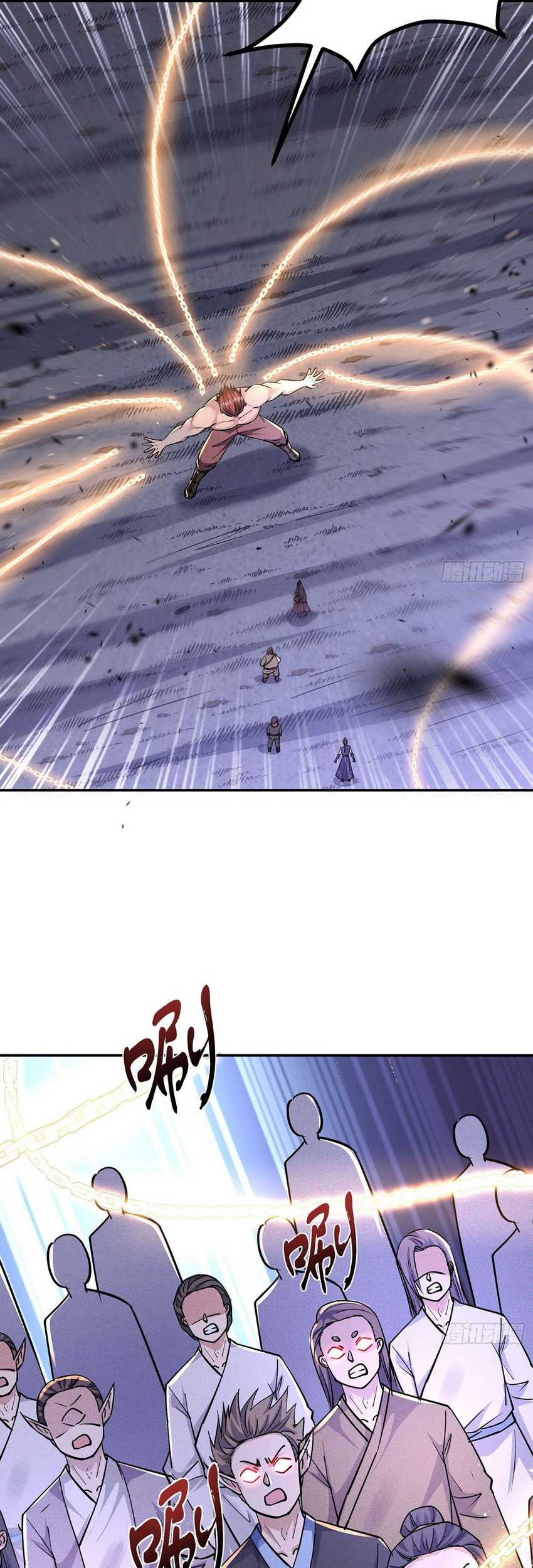 Supreme God (God and Heaven Supreme) Chapter 05 Gambar 19