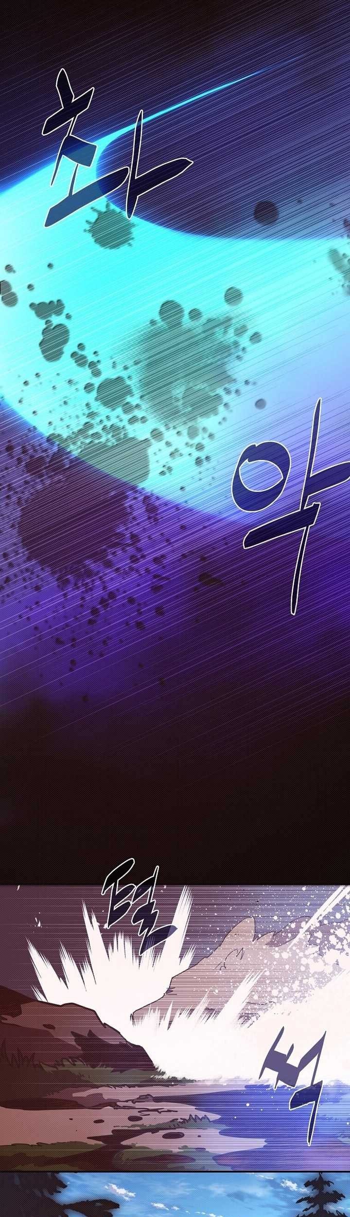 My Inventory is Abnormal Chapter 03 Gambar 20